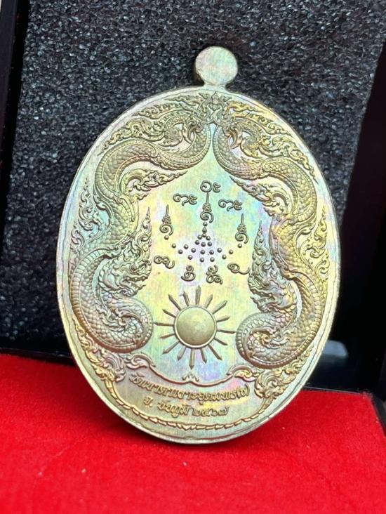 หลวงปู่จื่อ วัดเขาตาเงาะอุดมพร จ.ชัยภูมิ หลวงปู่จือ รุ่น ทรัพย์นาคา