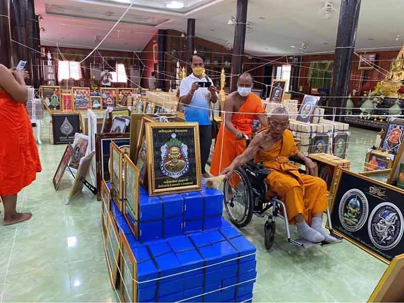 หลวงพ่อพัฒน์ ปุญฺญกาโม วัดห้วยด้วน จ.นครสวรรค์ รุ่นวัฒนมงคล เลข 