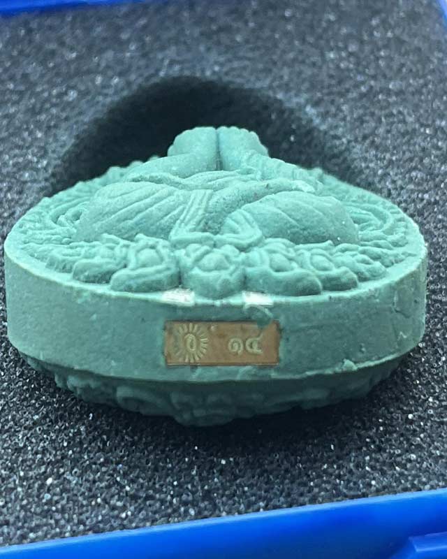 หลวงปู่อิ่ม ปญฺญาวฺโธ วัดทุ่งนาใหม่ จ.นครศรีธรรมราช ปิดตาพุทธศิลป์ ตะกรุดเงิน 