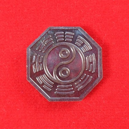 เหรียญหยินหยาง 168 พิธีปลุกเสกไทย - จีน วัดมะขาม และ วัดศาลเจ้า แป๊ะโรงสี เนื้อทองแดงรมดำ สวยครับ