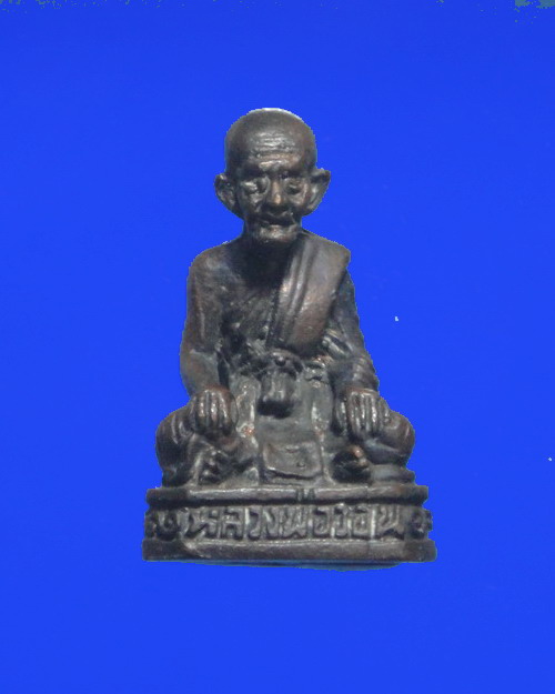 เคาะเดียวครับ รูปหล่อรุ่นแรกหลวงพ่อวอน วัดโพธิ์แก้วนพคุณ สิงห์บุรี ปี 2517