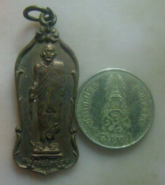 **เบา​ๆ​**เหรียญหลวงพ่อจ้อย วัดเขาสุวรรณประดิษฐ์ จ.สุราษฎร์ธานี ปี ๒๕๒๖**สวยๆ เชิญชมครับ