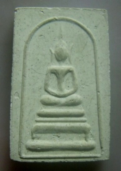 **เบา​ๆ​**พระสมเด็จพิมพ์ขาโต๊ะ หลังพระครูบวรธรรมกิจ (หลวงปู่เทียน) วัดโบสถ์ จ.ปทุมธานี**สวยๆ