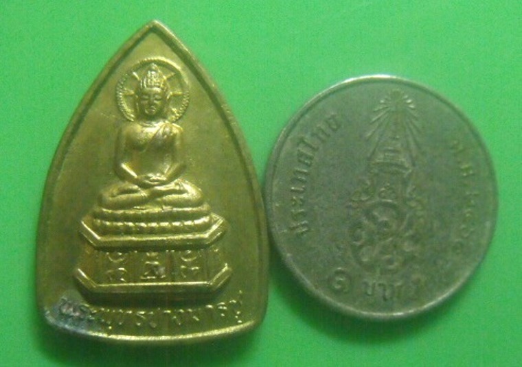 **เบา​ๆ​**เหรียญพระพุทธปางมารชู อาจารย์อ้วน รัชดา ปี ๒๕๓๑**กะไหล่ทอง หลังยันต์ สวยๆ