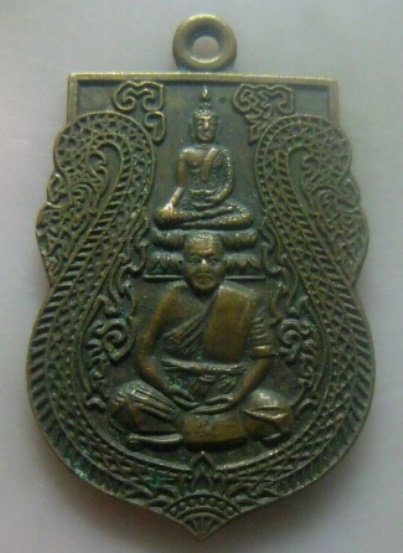 **เบา​ๆ​**เหรียญพุดซ้อนหลวงพ่อเพ็ง-หลวงพ่ออาบ วัดอ้อมน้อย จ.สมุทรสาคร รุ่นเสาร์ ๕ ปี ๒๕๓๗**สวยๆ