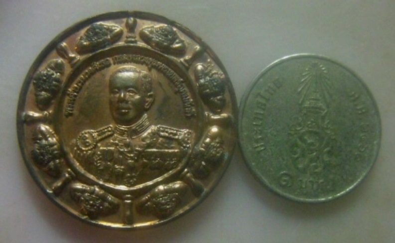 **เบา​ๆ​**เหรียญกรมหลวงชุมพรเขตอุดมศักดิ์ หลังจ้าวทะเลไทย ปี ๒๕๔๙**ตอกโค้ด สวยๆ