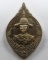เหรียญสมเด็จพระเจ้าตากสิน รุ่นชนะศึกปราบไพรี วัดพรานนก จ.อยุธยา ปี๒๕๖๒
