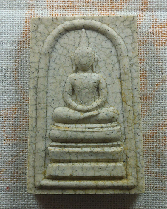 พระสมเด็จพิมพ์ฐานแซม วัดระฆังโฆสิตาราม กรุงเทพฯ ปี๒๕๔๘