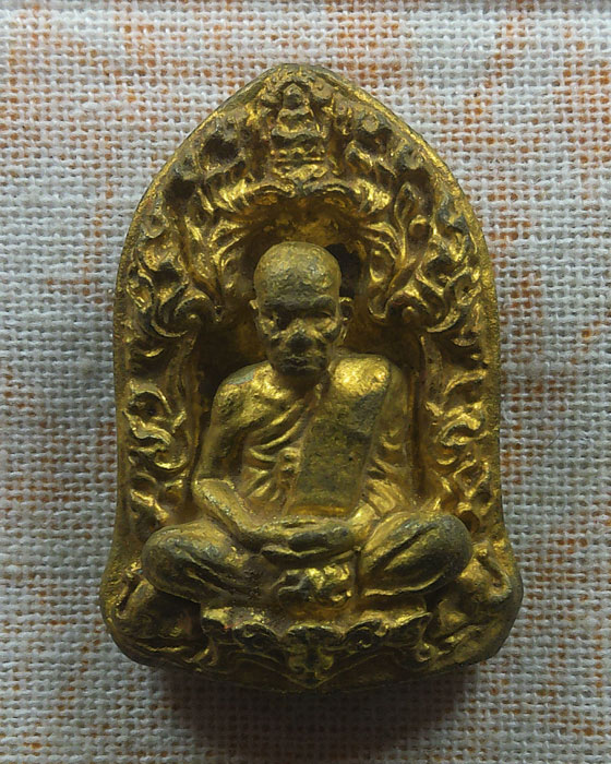 เหรียญหล่อหลวงพ่อเงิน วัดบางคลาน รุ่น ๑๐๐ ปี ออกวัดห้วยเขน จ.พิจิตร ปี๒๕๕๗