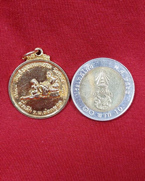 เหรียญสมเด็จพระพุฒาจารย์โต วัดระฆัง กะไหล่ทอง หลังหลวงพ่อช่วยแก้จน พระอาจารย์ประจวบ