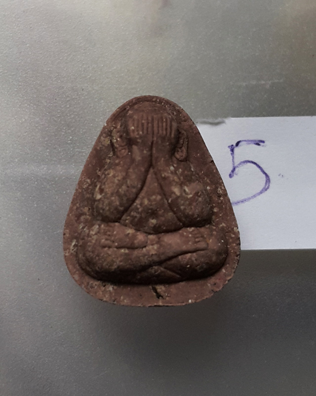 พระปิดตาสาริกา หลวงปู่ทองคำ สุวโจ จำนวนการสร้าง 5000 องค์ สวย พร้อมกล่องเดิมๆ