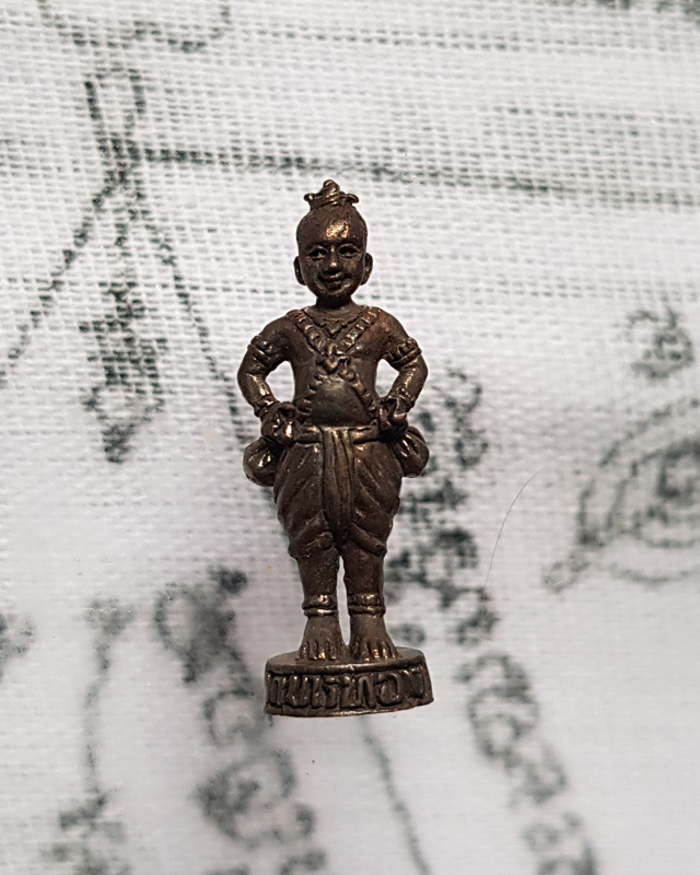 กุมารทอง รุ่น มั่ง มี ศรี สุข ปี 2548 หลวงปู่หงษ์ พรหมปัญโญ วัดเพชรบุรี (สุสานทุ่งมน) จ.สุรินทร์