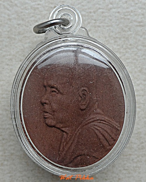 พระผงหลวงพ่อเขียน วัดกระทิง จันทบุรี .3700.*