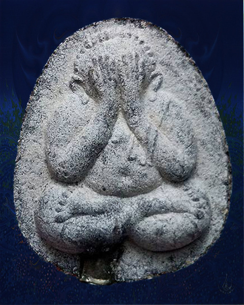 พระปิดตายันต์ดวงเล็ก ปี2523  แช่น้ำมนต์ สมเด็จพระญาณสังวร (เจริญ) วัดบวรนิเวศวิหาร