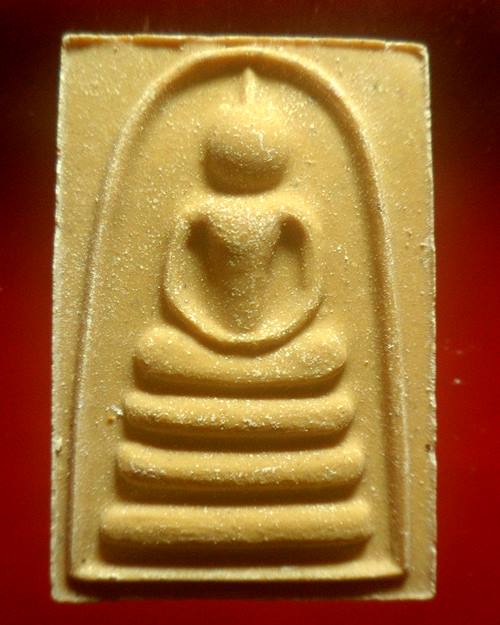 สมเด็จแพ9พัน หลวงพ่อแพ วัดพิกุลทอง สิงห์บุรี