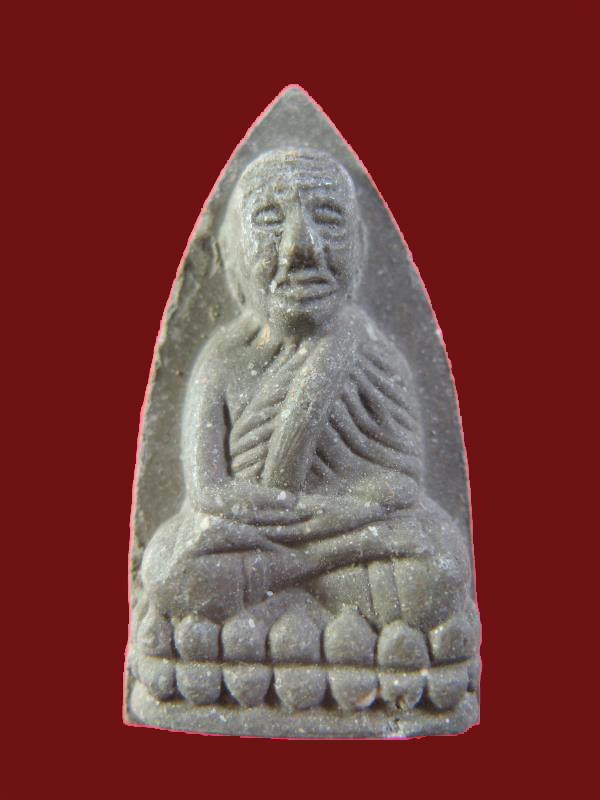 $ หลวงพ่อทวด หลังยันต์นะอะระหัง พระอาจารย์ศรีเงิน วัดดอนศาลา พัทลุง