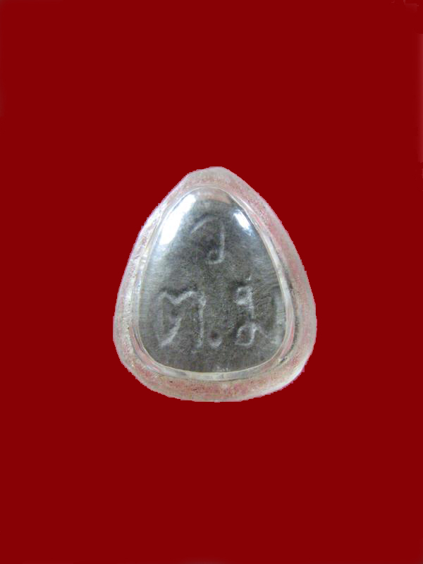 $ พระปิดตา หลัง วต.ม 