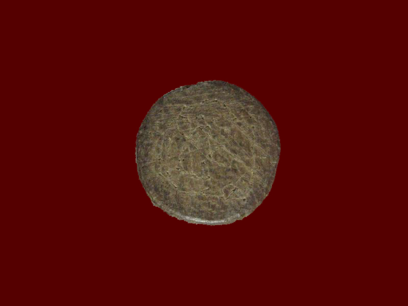 $ ปลัดขิก พระครูสัมฤทธิ์ วัดอู่ทอง จ.สุพรรณบุรี เคาะเดียวครับ