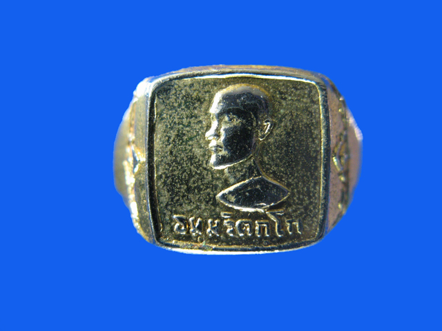 $ แหวน เจ้าคุณนรฯ วัดเทพศิรินทร์