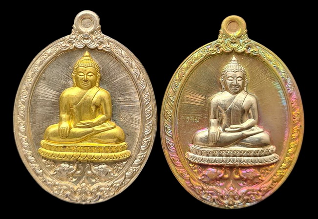 เคาะแรกแดง.. เหรียญ ลพ.สำเร็จศักดิ์สิทธิ์..รวม ๒ เหรียญ รายละเอียดในโพสต์..วัดหนองสะเดา จ.สระบุรี