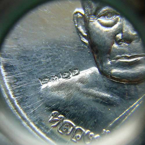 T7 เหรียญโภคทรัพย์ หลวงปู่หุน วัดบางผึ้ง จ ฉะเชิงเทรา เนื้อตะกั่ว หมายเลข 2322