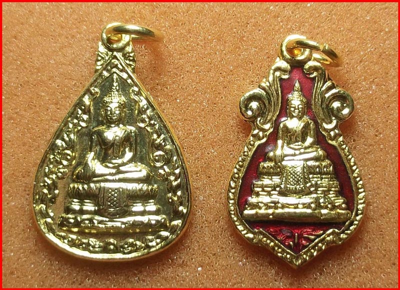 เหรียญหลวงพ่อวัดไร่ขิง ปี 2535 ชุด 2 เหรียญ-2