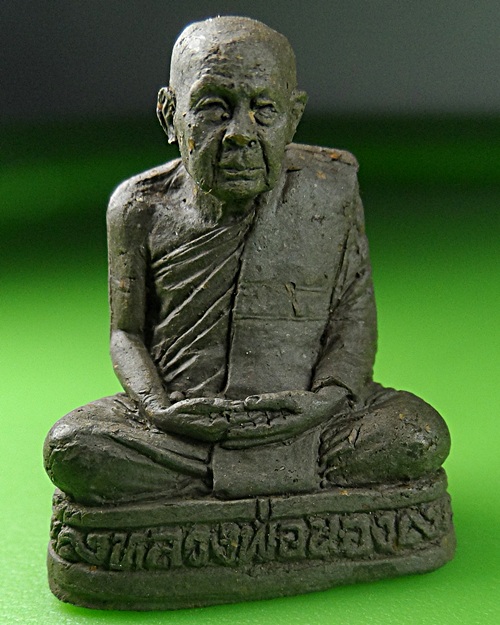 รูปหล่อลอยองค์อาจารย์นอง วัดทรายขาว ปัตตานี  .4000.*