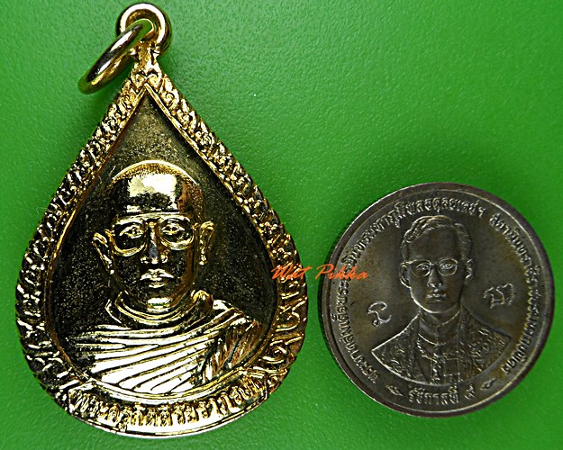 เหรียญหลวงพ่อน้อย วัดโพธิ์ทัยมณี เพชรบุรี .4114..*