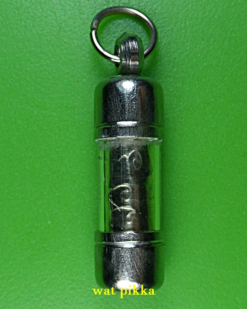 ตะกรุดเงินมหาเพชรหลีก อาจารย์อุ้ย เก้ายอด สำนักสักยันต์เก้ายอด อุบลราชธานี .4236.*