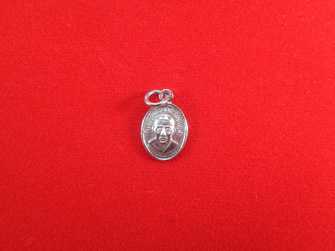 เหรียญเม็ดแตงหลวงปู่ทวด หลังพระอาจารย์นอง วัดทรายขาว ชุบนิเกิ้ล สวยครับ