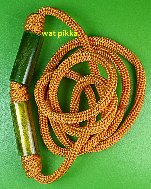 ตะกรุดคู่กันภัย หลวงปู่สิงห์ วัดบ้านขี้เหล็ก ศรีสะเกษ .4242.*