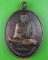 เหรียญหลวงพ่อสงวน วัดสำโรง บุรีรัมย์  .4657.*