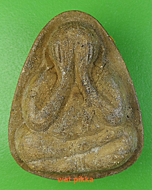 พระปิดตาพระมหาวารี วัดทรงธรรมฯ สมุทรปราการ .4859.*