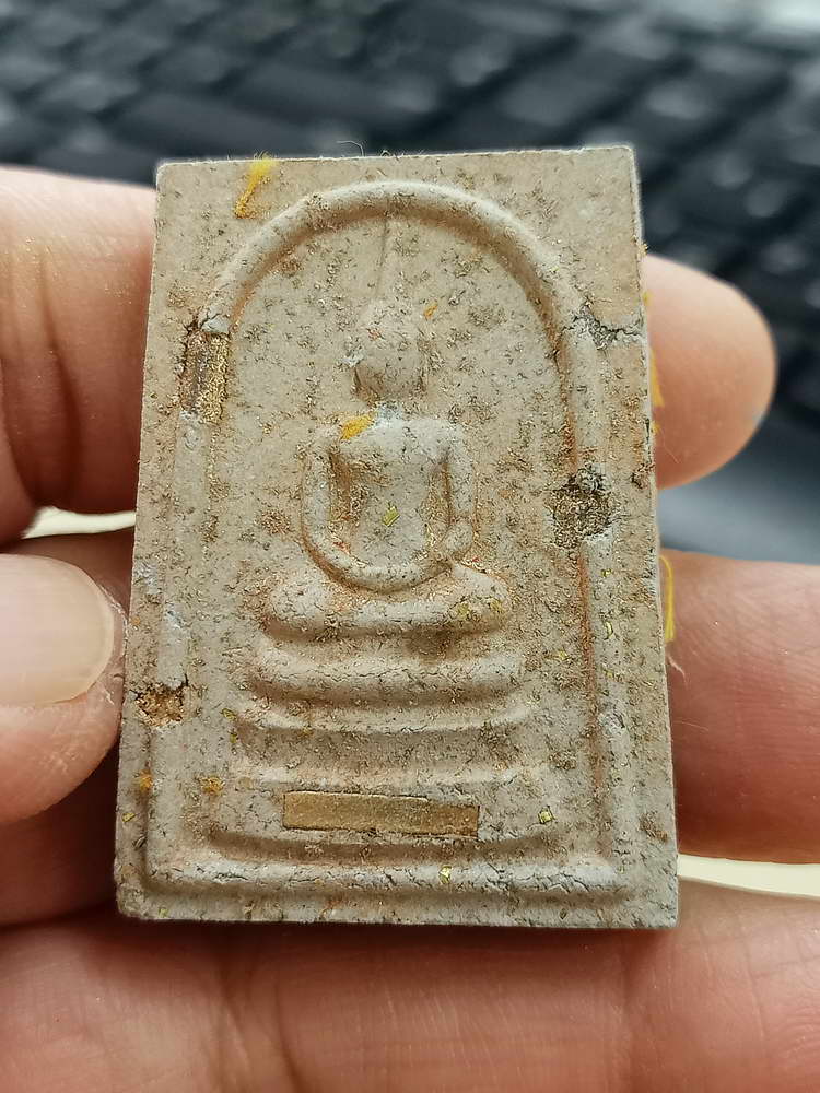 5-11 สมเด็จ 100 ปี หลวงพ่อพัฒน์ วัดห้วยด้วน นครสวรรค์ 2565 กล่องเดิม