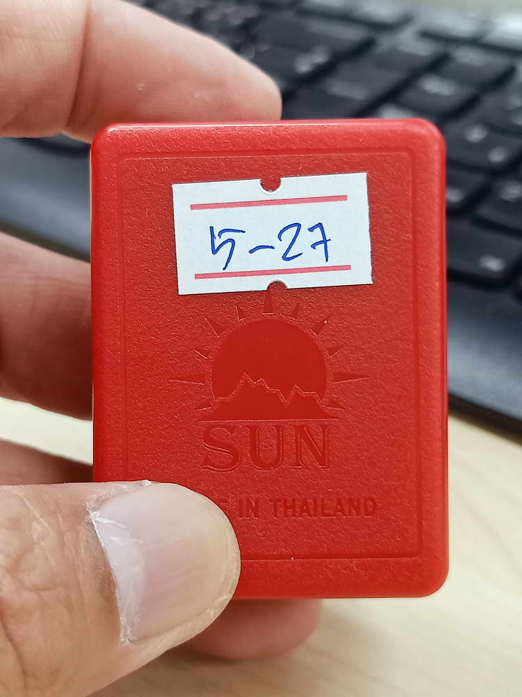 5-27 พระปิดตาเศรษฐีอุณาโลม เลื่อน 101 ปี หลวงพ่อพัฒน์ วัดห้วยด้วน นครสวรรค์ 2565 กล่องเดิม