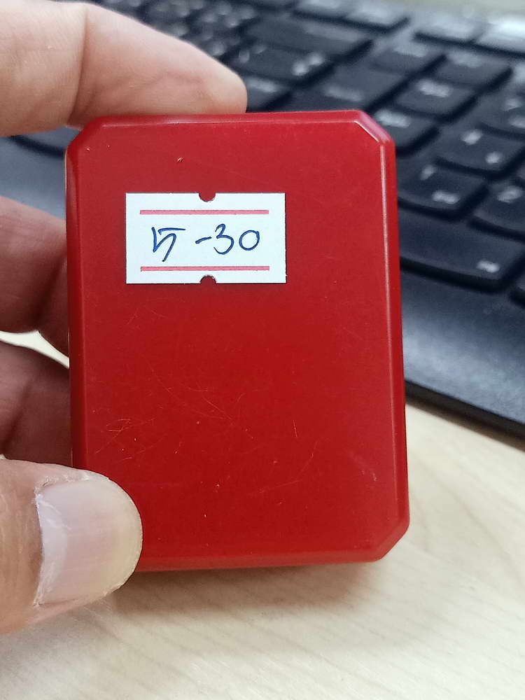 5-30 พระปิดตาไตรมาส หลวงพ่อพัฒน์ วัดห้วยด้วน นครสวรรค์ 2564 กล่องเดิม