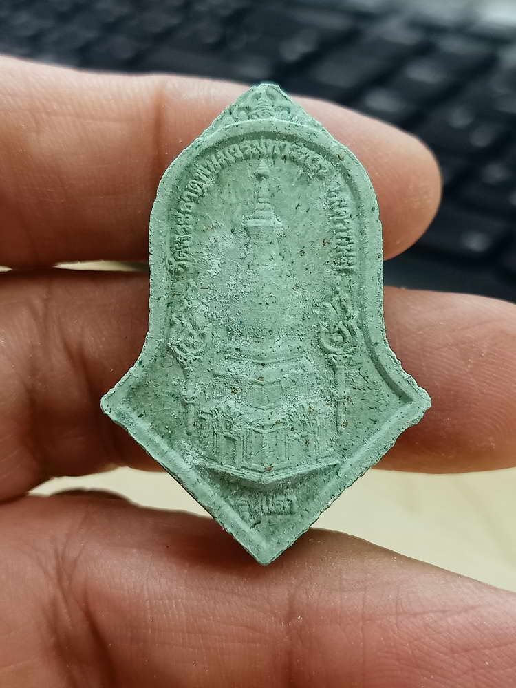 5-20 พระผงท้าวเวสสุวรรณ รุ่นแรก ปลดหนี้ชนะจน รวยพันล้าน วัดอัมพวัน มุกดาหาร 2565 กล่องเดิม