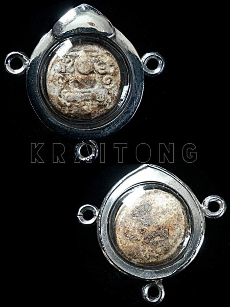 พระกรุวัดคู้สลอด เลี่ยมเงินแท้