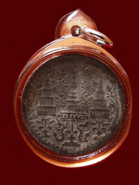 เหรียญพระจุลมงกุฏ-พระแสงจักร รัชกาลที่ 4 หลวงพ่อเนียม วัดน้อย สุพรรณบุรี ปลุกเสก