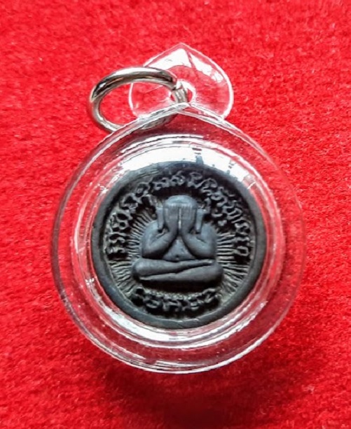 เหรียญล้อแม็กครึ่งองค์ หลังพระปิตตา หลวงพ่อเปิ่น วัดบางพระ ปี33 ตอกโค๊ตด้านหน้า...เคาะเดียวแดง...