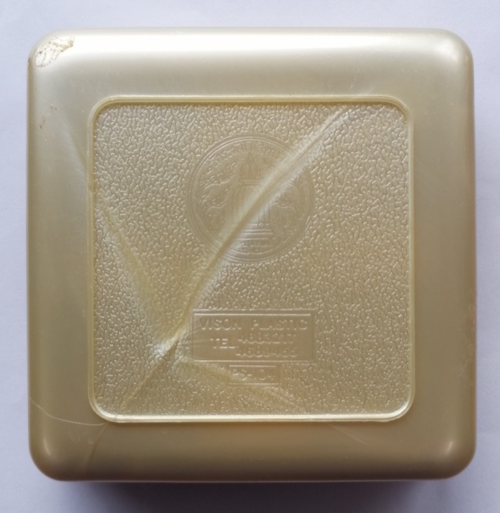 สมเด็จวัดระฆัง อนุสรณ์ 122 ปี ชุด 5 องค์ กล่องเดิม 22 มิถุนายน 2537 เคาะเดียว   