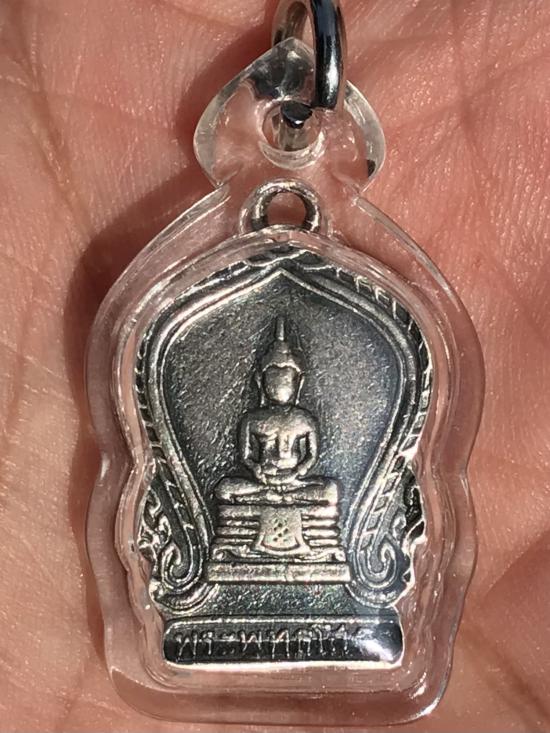 เนื้อเงิน..เหรียญเสมาพิมพ์เล็ก หลวงพ่อโสธร วัดโสธรวราราม จ.ฉะเชิงเทรา พิมพ์ ปี ๒๔๙๔