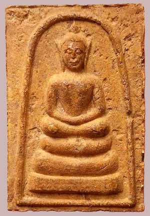 *สมเด็จฯเกศมงคล เนื้อผงขมิ้น รุ่นสอง ปี๒๕๑๒ บล๊อคมีหน้าตา หลวงพ่อไพฑูรย์ วัดโพธินิมิตร ฝั่งธนฯ*