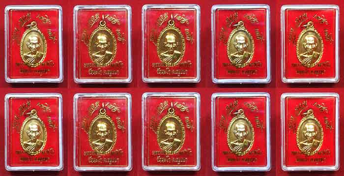 10องค์***เหรียญ รวย รวย เฮง เฮง หลวงพ่อรวย ปาสาทิโก วัดตะโก