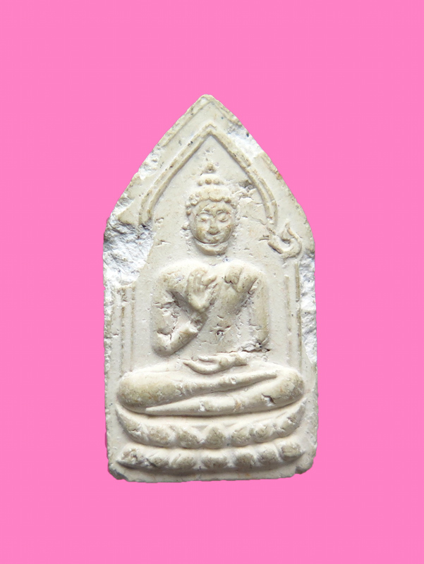 พระผงพิมพ์พระประทานพร หลังยันต์หมึก(น้ำเต้า) วัดสรรเพชญ์ เจ้าคุณนรอฐิธานจิต ปี13