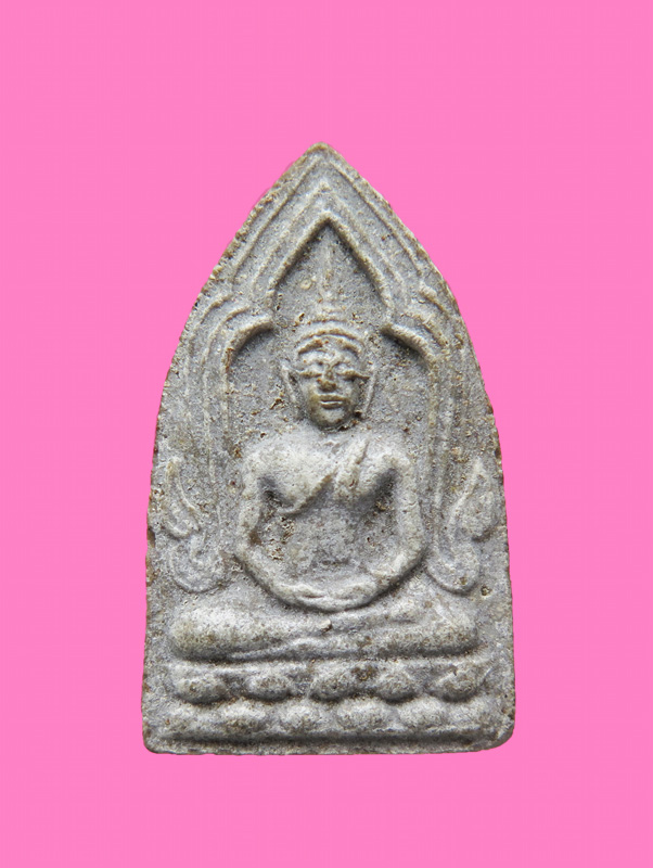 พระกลีบบัว เนื้อผงผสมว่าน หลวงพ่อตุ้ม วัดห้วยเสือ เพชรบุรี 