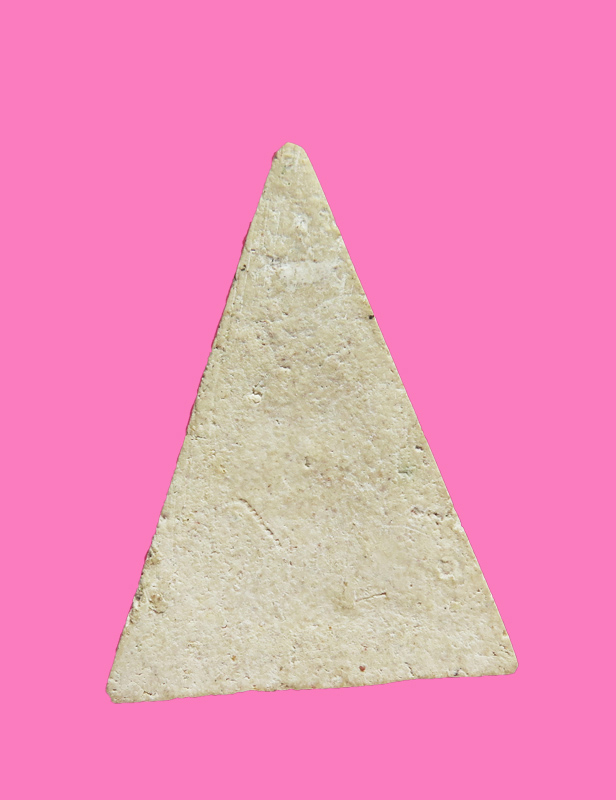 นางพญา วัดชิโนรส ปี 12 พิธีดี