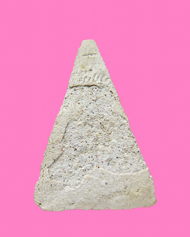 นางพญา ซุ้มเถาวัลย์ วัดชิโนรส ปี 12 พิธีใหญ่มาก เกจิดังเพียบ