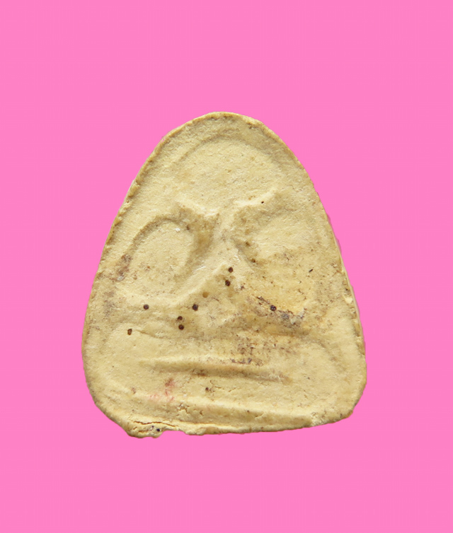 พระปิดตาพิมพ์เล็ก เนื้อเหลือง เจ้าคุณวิเชียร วัดเครือวัลย์