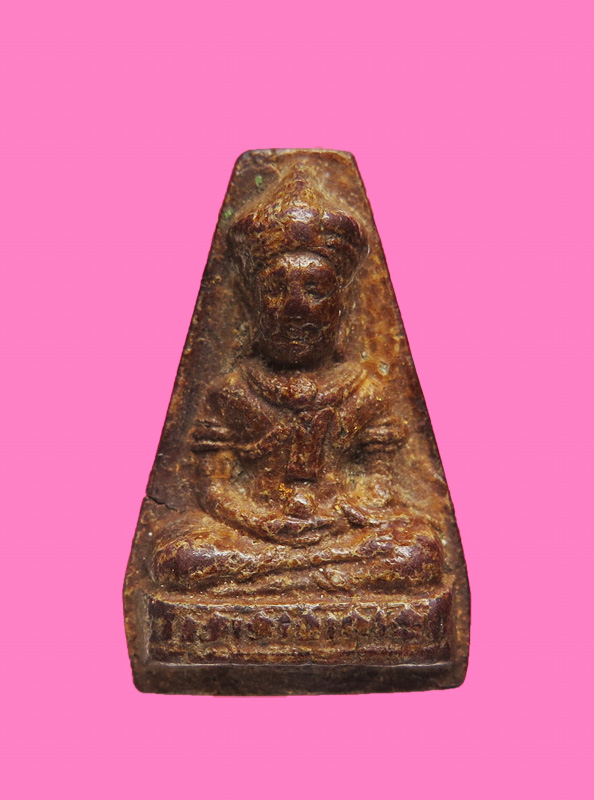 พระร่วงนั่ง เนื้อผงว่าน (แก่ว่าน) วัดสัมพันธวงษ์ ปี 13 เจ้าคุณนรอธิฐานจิต